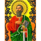 Святой Павел Набор для частичной вышивки бисером Вышиваем бисером