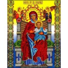 Богородица Всецарица Набор для частичной вышивки бисером Вышиваем бисером