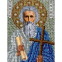 Святой Андрей Первозванный Набор для вышивки бисером Вышиваем бисером