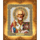 Святой Николай Набор для частичной вышивки бисером Русская искусница