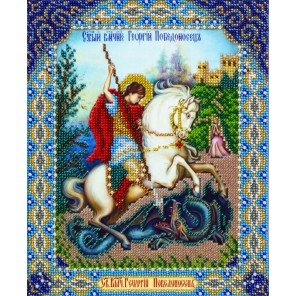 Святой Георгий Победоносец Набор для частичной вышивки бисером Паутинка