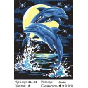 Дельфины Раскраска картина по номерам на холсте Белоснежка