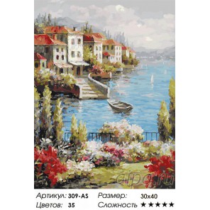 Городок на берегу Раскраска картина по номерам акриловыми красками на холсте Белоснежка