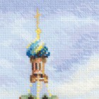Санкт-Петербург. Храм Спаса-на-Крови Набор для вышивания Риолис