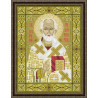 Святой Николай Чудотворец Набор для вышивания Риолис