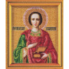 Святой Пантелеймон Набор для вышивки бисером Кроше