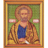 Святой Апостол Петр Набор для вышивки бисером Кроше