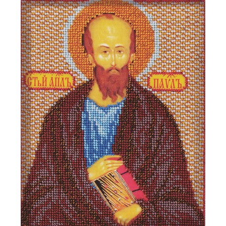 Святой Апостол Павел Набор для вышивки бисером Кроше