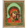 Образец готовой картины Казанская икона Божьей Матери Алмазная вышивка мозаика Цветной