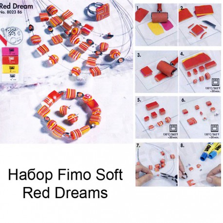 Набор Розовые мечты Fimo Soft для изготовления украшений Staedtler