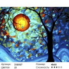 Количество цветов и сложность Ночное дерево Раскраска картина по номерам акриловыми красками на холсте
