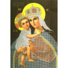Мария с младенцем Набор для вышивки бисером Вышиваем бисером