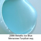 2588 Голубой лед Металлик Акриловая краска FolkArt Plaid