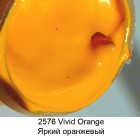 2576 Яркий оранжевый Акриловая краска FolkArt Plaid