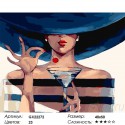 Количество цветов и сложность Коктейльная вишня Раскраска картина по номерам акриловыми красками на холсте