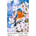 Весенние пташки Раскраска картина по номерам на холсте