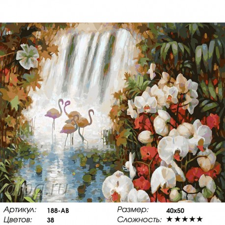 Количество цветов и сложность Райский сад Раскраска картина по номерам на холсте Белоснежка