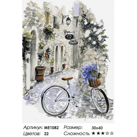 Количество цветов и сложность На велосипеде по провансу Раскраска по номерам на холсте Menglei