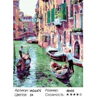 Количество цветов и сложность Любимая Венеция Раскраска по номерам на холсте Menglei