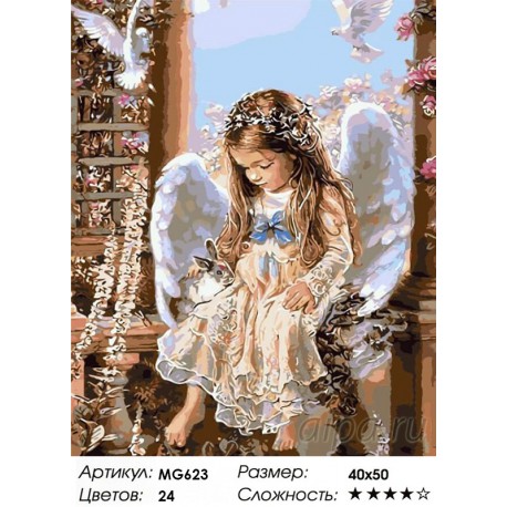 Количество цветов и сложность Девочка-Ангел Раскраска по номерам на холсте Menglei