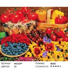 Количество цветов и сложность Богатый урожай Раскраска по номерам на холсте Menglei