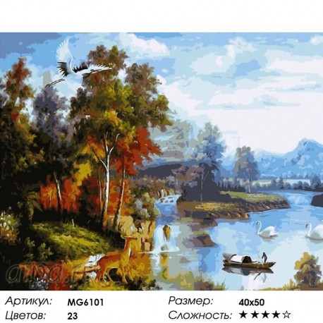 Количество цветов и сложность Косули у водопоя Раскраска картина по номерам на холсте Menglei