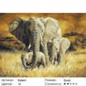 Слоны в саванне Раскраска картина по номерам на холсте