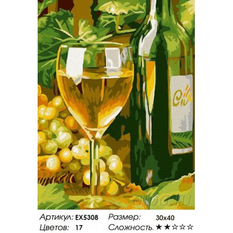 Количество цветов и сложность Белое вино Раскраска картина по номерам на холсте