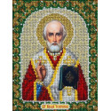 Святой Николай Набор для частичной вышивки бисером Паутинка 