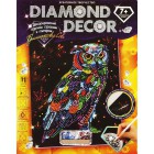 Бриллиантовая сова Алмазная вышивка мозаика с глиттером на картоне