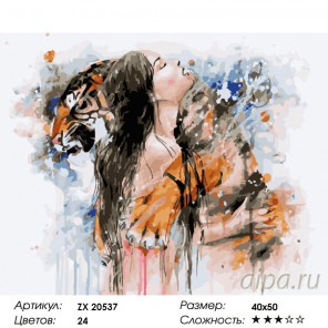 Количество цветов и сложность Девушка с тигром Раскраска картина по номерам на холсте