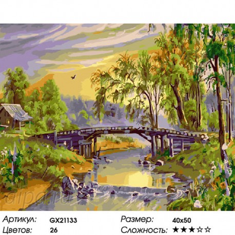 Количество цветов и сложность Мост на закате Раскраска картина по номерам на холсте