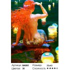 Сложность и количество цветов В ожидании принца Раскраска - открытка по номерам с декором Color Kit BM005