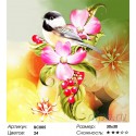 Милая птичка Раскраска - открытка по номерам с декором Color Kit