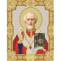 Святой Николай Чудотворец Канва с рисунком для вышивки бисером Конек