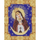 Острабрамская Богородица Канва с рисунком для вышивки бисером Конек