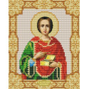 Святой Пантелеимон Канва с рисунком для вышивки бисером Конек