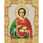 Святой Пантелеимон Канва с рисунком для вышивки бисером Конек