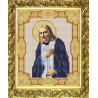 Пример оформления в рамке Святой Серафим Саровский Канва с рисунком для вышивки бисером Конек 9122