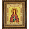 Пример оформления в рамке Святая Юлия (Иулия) Канва с рисунком для вышивки бисером Конек 9146
