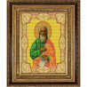 Пример оформления в рамке Святой Илья Канва с рисунком для вышивки бисером Конек 9170