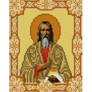 Святой Павел Канва с рисунком для вышивки бисером Конек