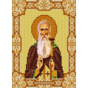 Святой Арсений Канва с рисунком для вышивки бисером Конек