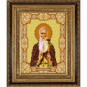 Пример оформления в рамке Святой Арсений Канва с рисунком для вышивки бисером Конек 9176