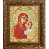 Пример оформления в рамке Казанская Богородица Канва с рисунком для вышивки бисером Конек 9202