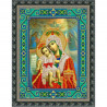 Пример оформления в рамке Богородица Милующая Канва с рисунком для вышивки бисером Конек 9210