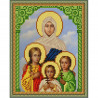 Пример оформления в рамке Святые Вера, Надежда, Любовь и София Канва с рисунком для вышивки бисером Конек 9224