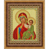 Пример оформления в рамке Богородица Отрада и Утешение Канва с рисунком для вышивки бисером Конек 9238