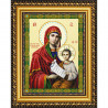 Пример оформления в рамке Богородица Утоли Мои Печали Канва с рисунком для вышивки бисером Конек 9254
