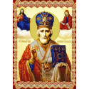 Святой Николай Мирликийский Канва с рисунком для вышивки бисером Конек